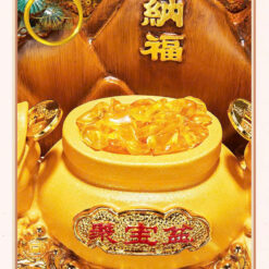 Alternative view of Ngọc Bội -Thiềm Thừ   đế màu gỗ